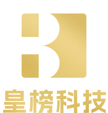 深圳市皇榜科技有限公司